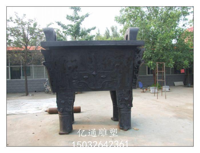 大型铜鼎雕塑厂家[点击咨询]水景铜鼎雕塑厂家