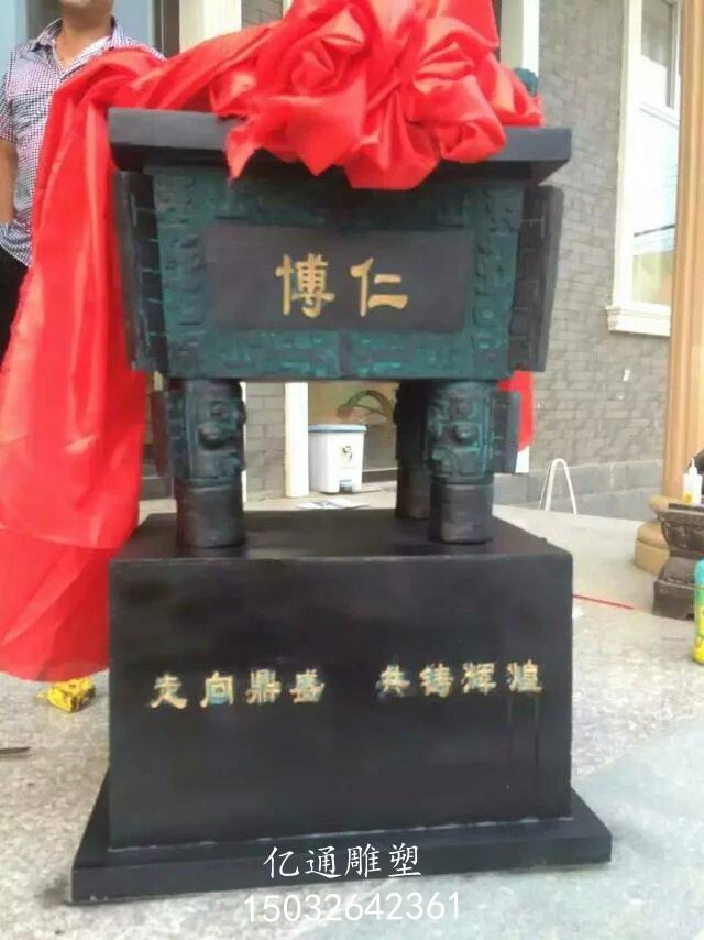 彩绘铜鼎雕塑厂家[源头工厂]透光铜鼎雕塑厂家