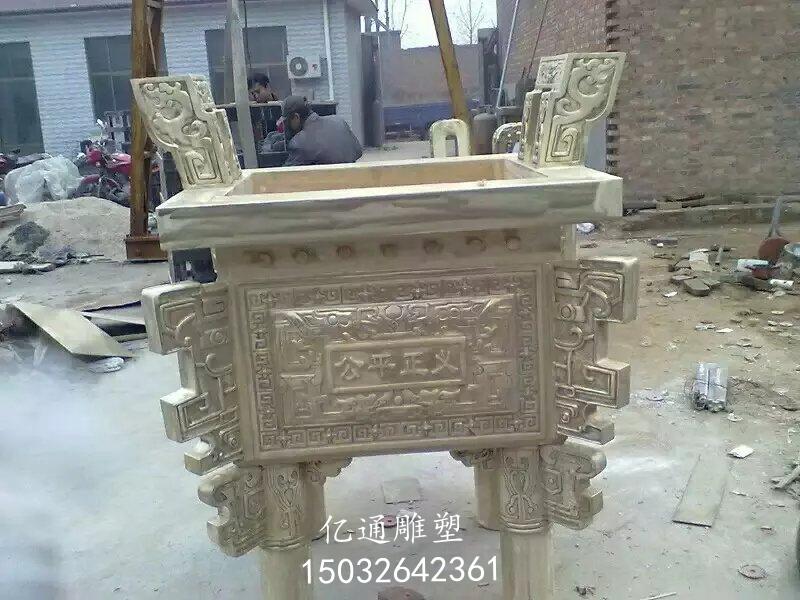 户外铜鼎雕塑厂家[源头工厂]镂空铜鼎雕塑厂家