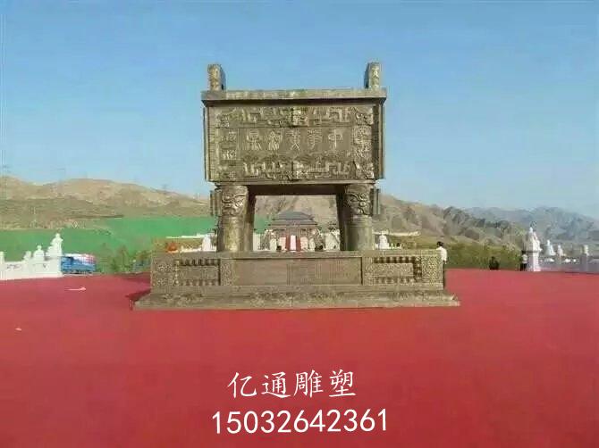 异形铜鼎雕塑厂家[点击咨询]电镀铜鼎雕塑厂家