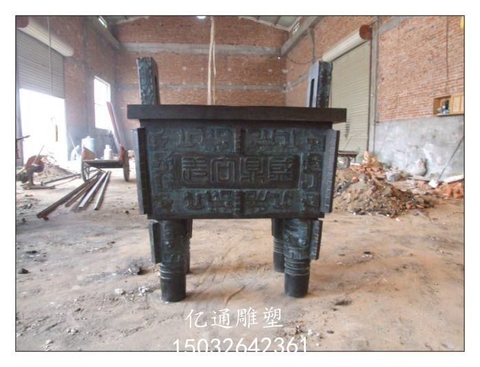 几何铜鼎雕塑厂家[源头工厂]灯光铜鼎雕塑厂家