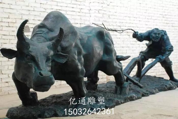 金属铜牛雕塑厂家[支持定制]电镀铜牛雕塑厂家