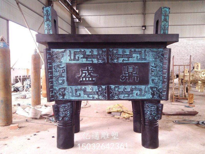 抽象铜鼎雕塑厂家[支持定制]电镀铜鼎雕塑厂家