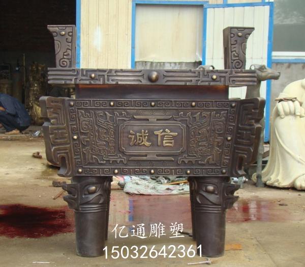 抽象铜鼎雕塑厂家[支持定制]电镀铜鼎雕塑厂家