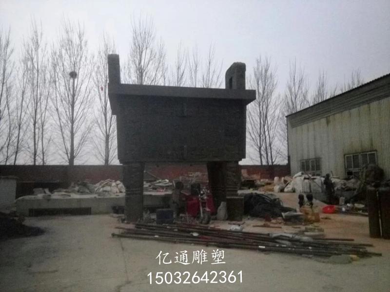 几何铜鼎雕塑厂家[源头工厂]灯光铜鼎雕塑厂家
