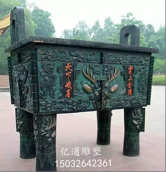 烤漆铜鼎雕塑厂家[源头工厂]水景铜鼎雕塑厂家