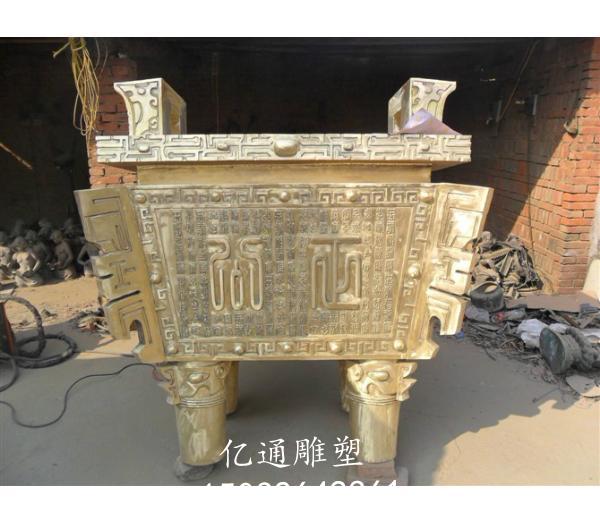 彩绘铜鼎雕塑厂家[源头工厂]透光铜鼎雕塑厂家