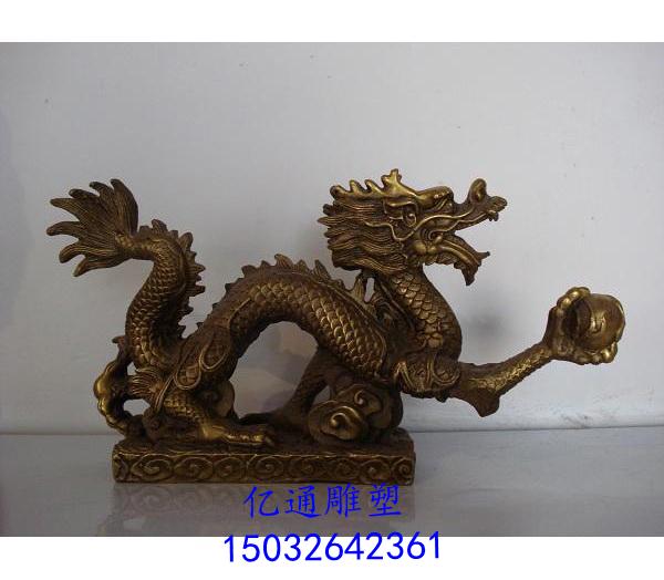 金属铜龙雕塑厂家[源头工厂]卡通铜龙雕塑厂家