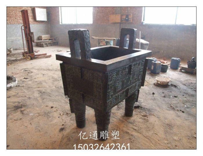烤漆铜鼎雕塑厂家[点击咨询]镂空铜鼎雕塑厂家