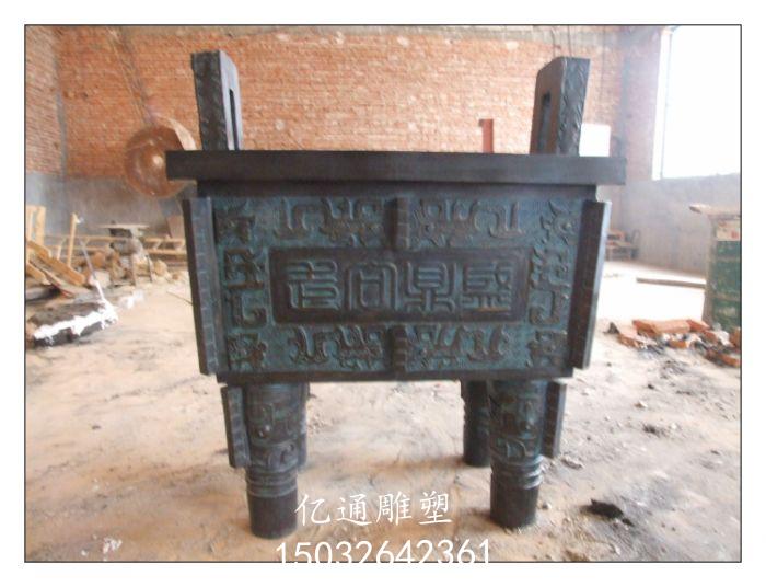 静态铜鼎雕塑厂家[支持定制]电镀铜鼎雕塑厂家