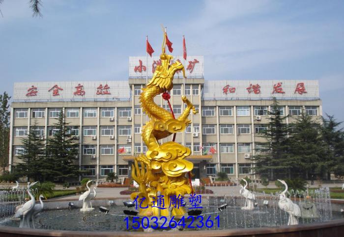彩绘铜龙雕塑厂家[源头工厂]灯光铜龙雕塑厂家
