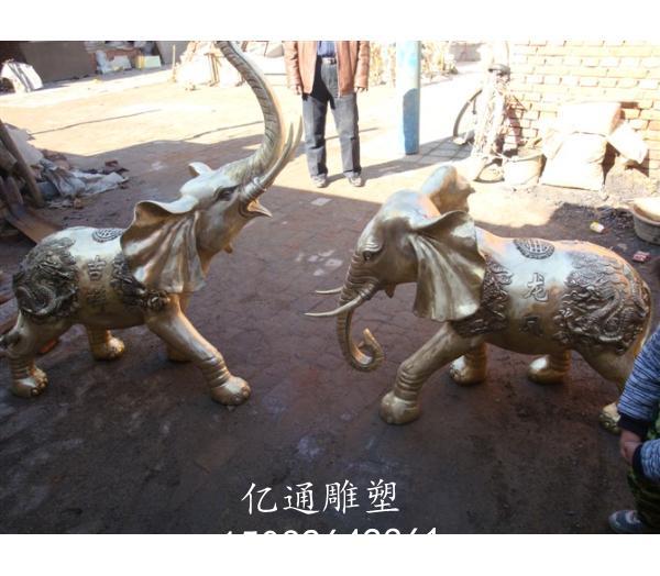 异形铜大象雕塑厂家[点击咨询]卡通铜大象雕塑厂家
