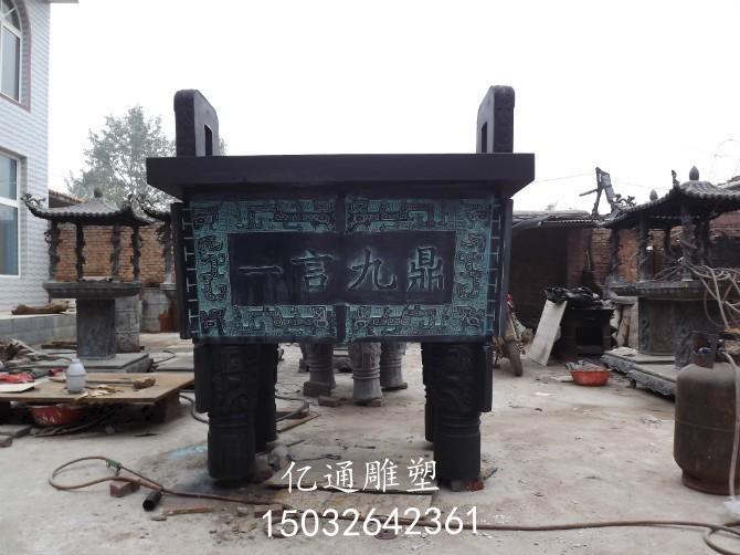 切面铜鼎雕塑厂家[支持定制]透光铜鼎雕塑厂家