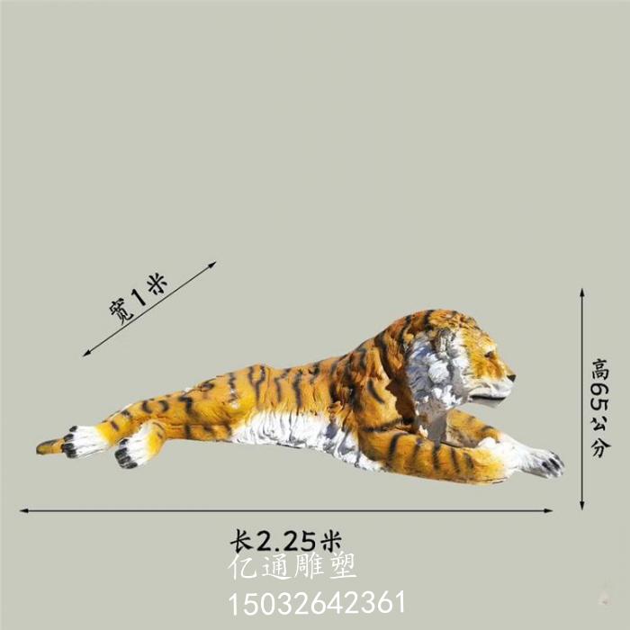 几何铜老虎雕塑厂家[源头工厂]铸铜铜老虎雕塑厂家