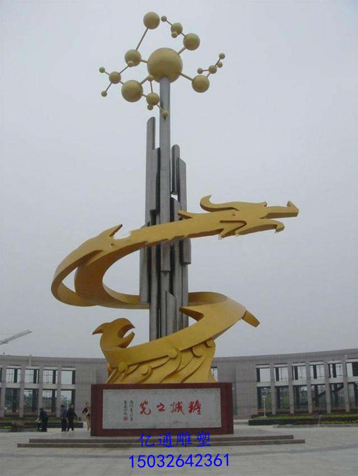固体铜龙雕塑厂家[支持定制]电镀铜龙雕塑厂家