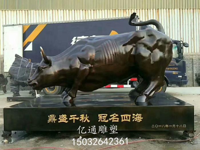 金属铜牛雕塑厂家[支持定制]电镀铜牛雕塑厂家