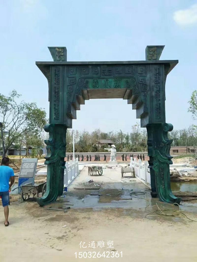 仿真铜鼎雕塑厂家[点击咨询]镂空铜鼎雕塑厂家