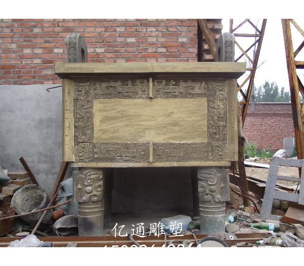 金属铜鼎雕塑厂家[点击咨询]卡通铜鼎雕塑厂家