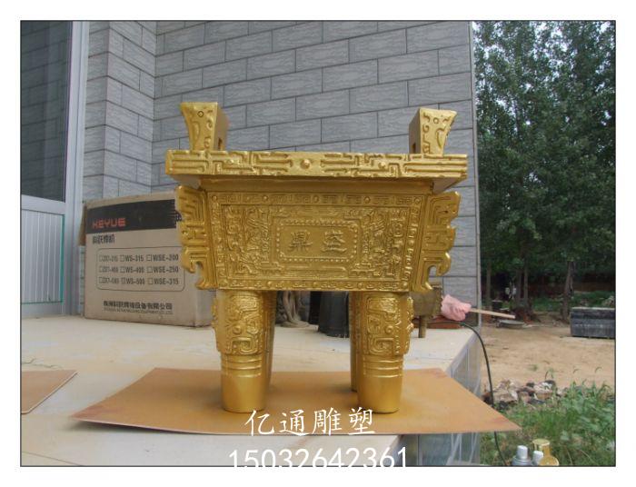 金属铜鼎雕塑厂家[源头工厂]灯光铜鼎雕塑厂家