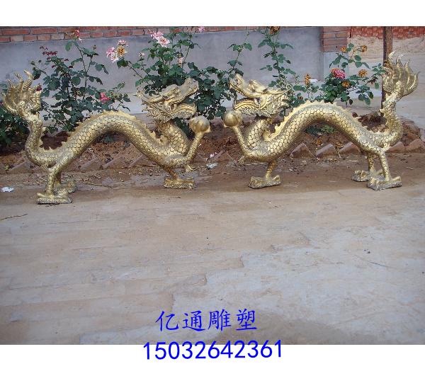 固体铜龙雕塑厂家[支持定制]电镀铜龙雕塑厂家