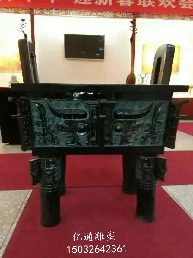 户外铜鼎雕塑厂家[源头工厂]镂空铜鼎雕塑厂家