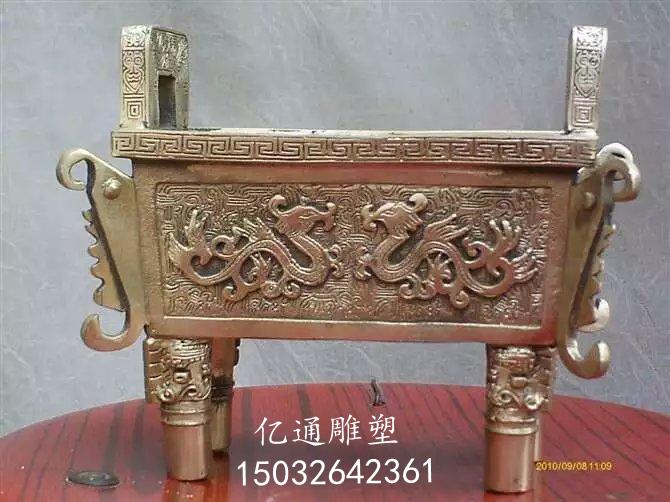 烤漆铜鼎雕塑厂家[点击咨询]镂空铜鼎雕塑厂家