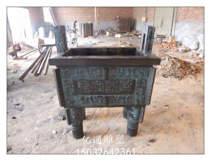 仿真铜鼎雕塑厂家[点击咨询]镂空铜鼎雕塑厂家