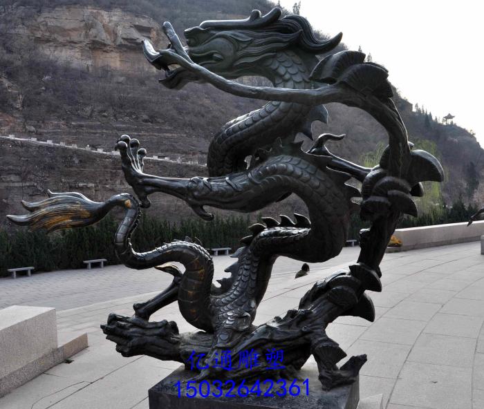 金属铜龙雕塑厂家[源头工厂]卡通铜龙雕塑厂家