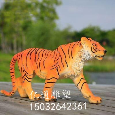 彩绘铜老虎雕塑厂家[支持定制]镂空铜老虎雕塑厂家