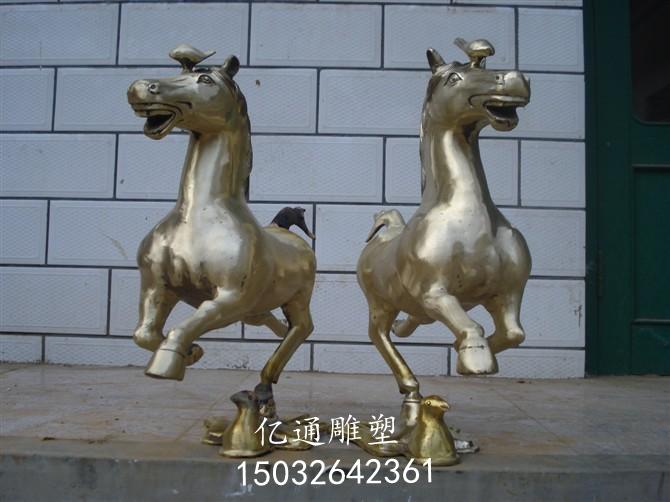 仿真铜马雕塑厂家[源头工厂]灯光铜马雕塑厂家