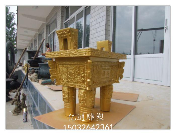 切面铜鼎雕塑厂家[支持定制]透光铜鼎雕塑厂家