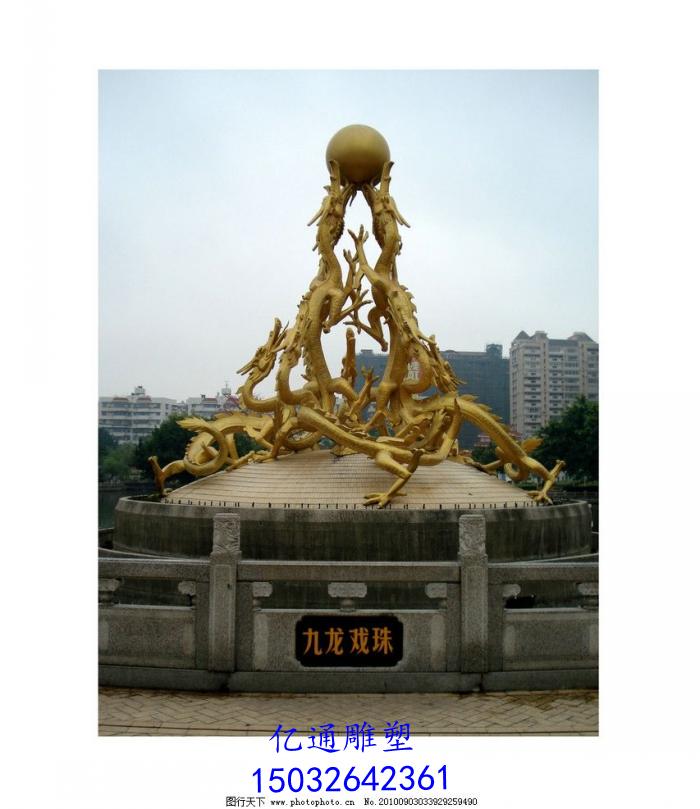抽象铜龙雕塑厂家[支持定制]透光铜龙雕塑厂家