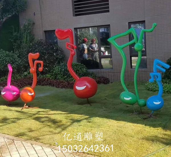 镜面音符雕塑厂家[点击咨询]电镀音符雕塑厂家