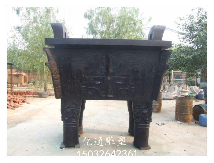 大型铜鼎雕塑厂家[支持定制]仿铜铜鼎雕塑厂家