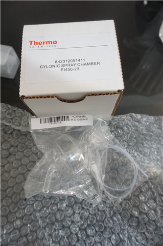 Thermo赛默飞雾化室842312051411现货