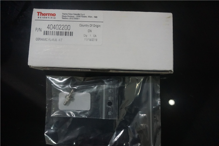 Thermo赛默飞陶瓷火焰喷嘴40402200现货