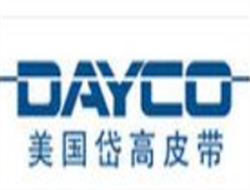 上海复谦工业皮带有限公司DAYCO