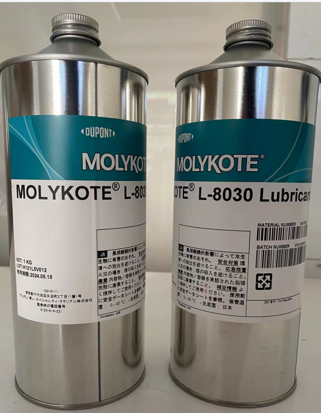 MOLYKOTE L-8030