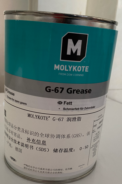 MOLYKOTE G-67