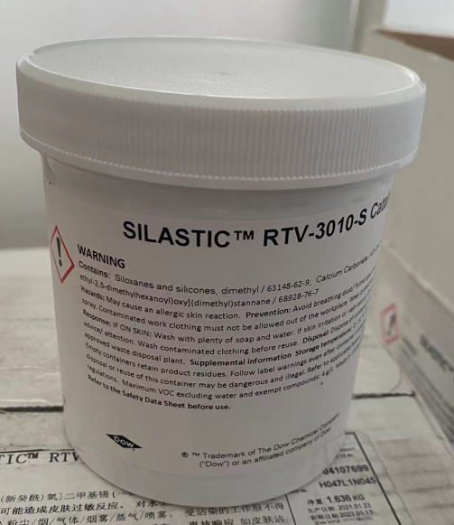 陶氏DOW催化剂SILASTIC™ RTV-3010-S /SILASTIC™ RTV-3210