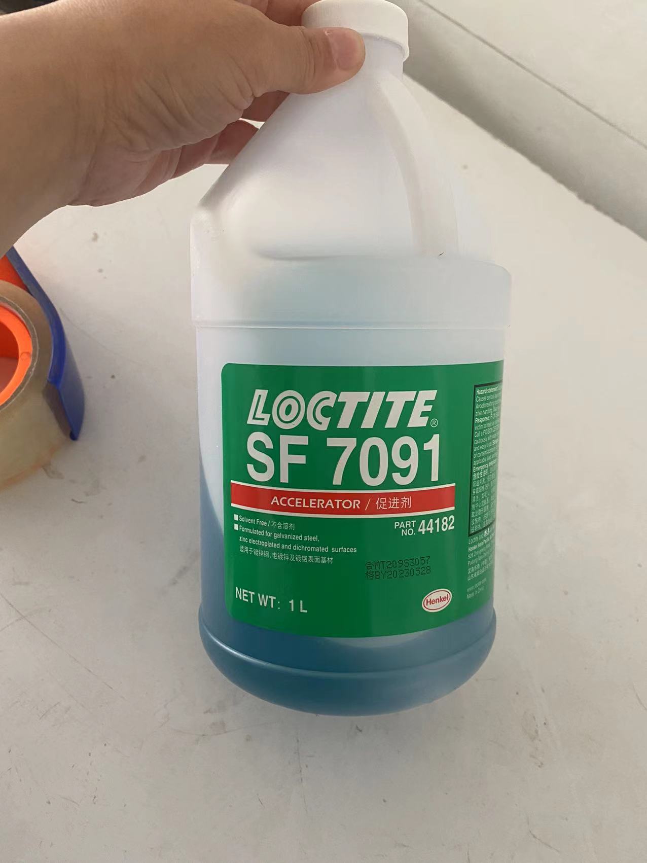    汉高乐泰SF7091液低温固化活化剂 蓝绿色 无溶剂 催化促进剂 底剂