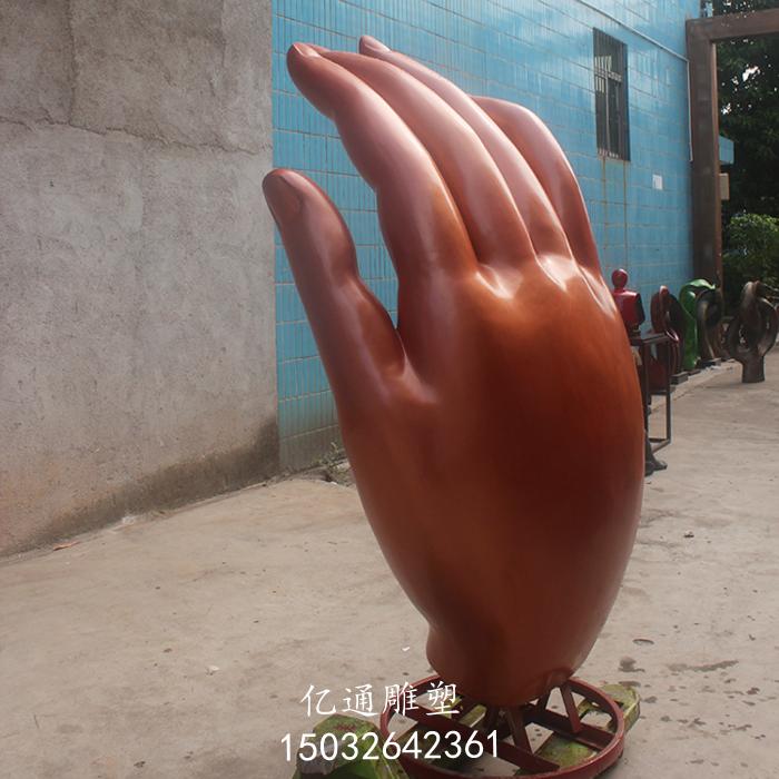 金属握拳雕塑厂家-大型握拳雕塑工厂-握拳摆件雕塑供应商