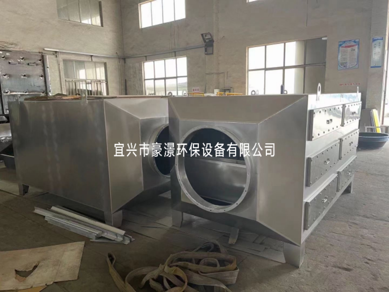 苏州南京光催化氧化设备活性炭吸附箱