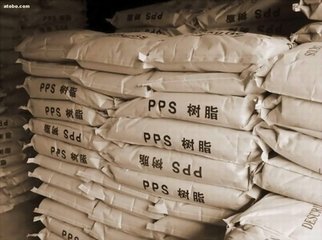 PPS A503日本东丽