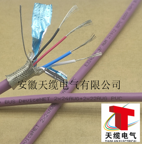 TPUSR-7*1.5*CC160.15.07柔性拖链电缆专家/安徽天缆电气