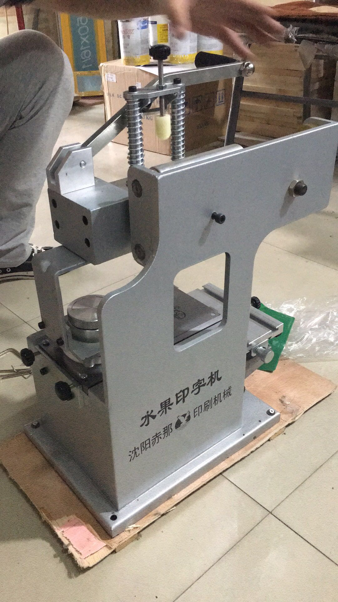 杭州水果印刷机 杭州苹果印字机 杭州圣诞果平安果印字机