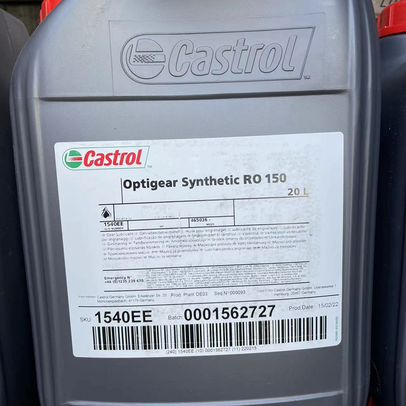 castrol optigear synthetic ro 150进口上新