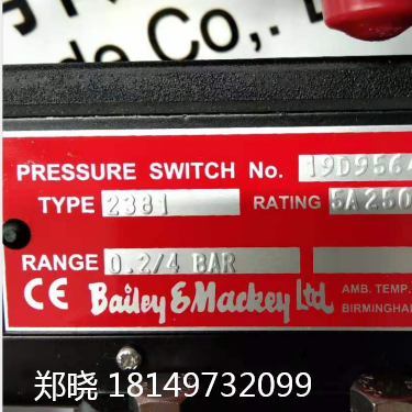 Bailey&Mackey压力变送器