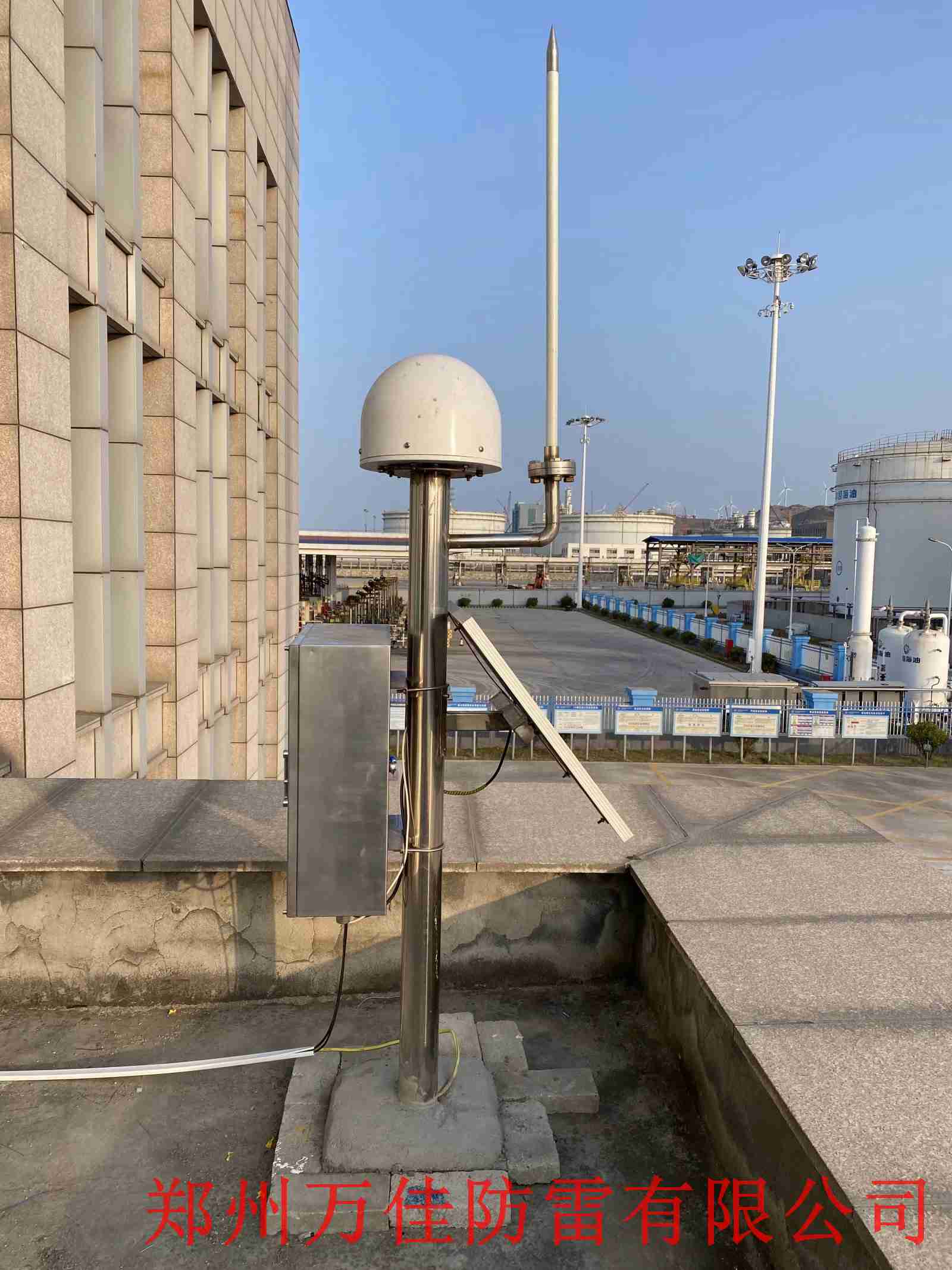 中海油库雷电预警系统，雷电临近预警装置厂家
