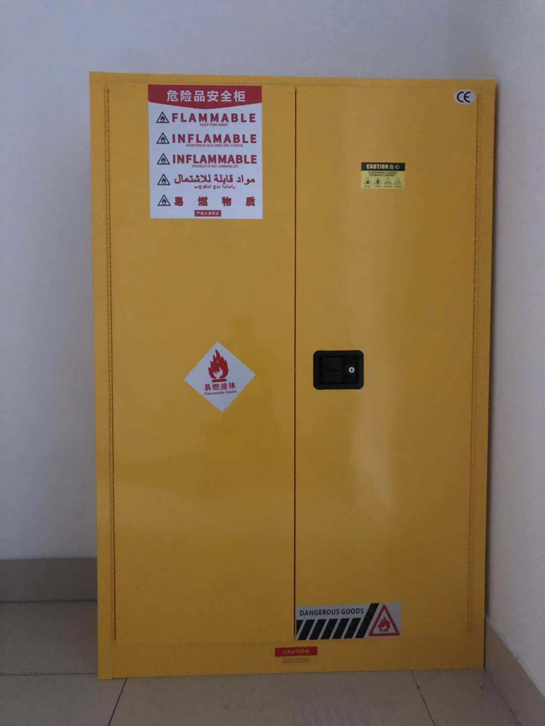 潍坊实验室家具安全柜防爆危险品柜供应